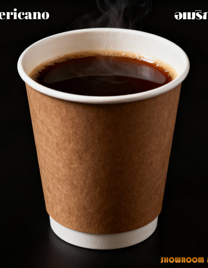 Hot Americano
