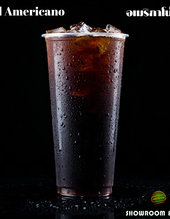 Iced Americano