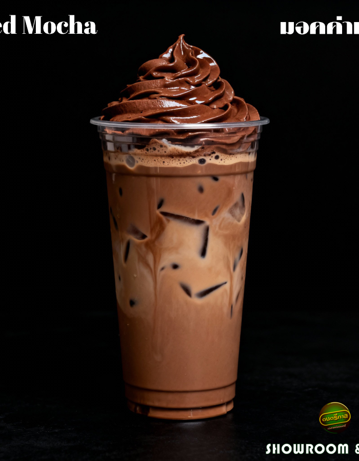 Iced Mocha