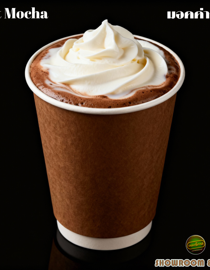 Hot Mocha